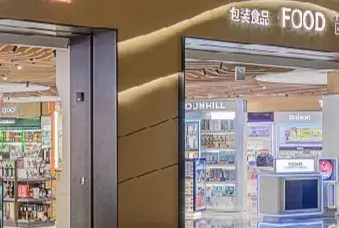 関西空港免税店内お菓子メーカーでの試食販売職